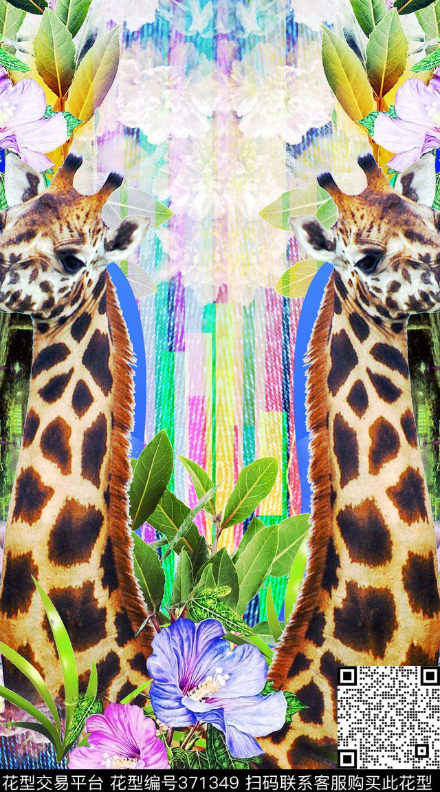 动物定位长颈鹿、花卉数码印花华亿平台下载（图片编号: 371349） - 瓦栏（Walan）