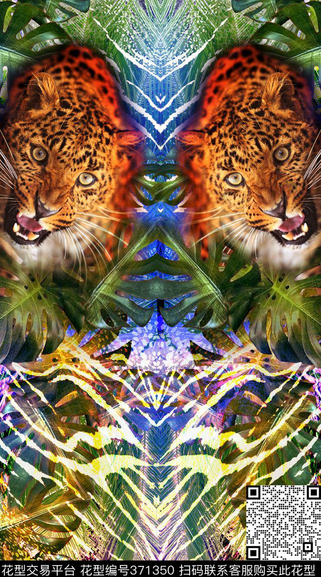 动物定位猎豹、热带树叶数码印花华亿平台下载（图片编号: 371350） - 瓦栏（Walan）