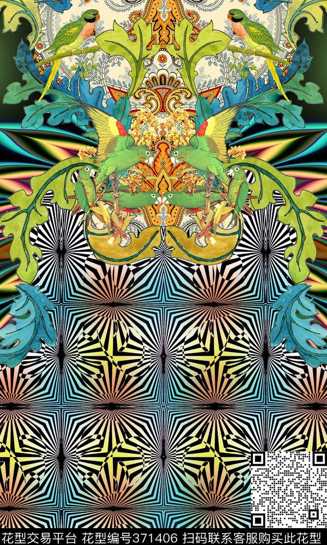 时尚几何卷草数码印花华亿平台下载（图片编号: 371406） - 瓦栏（Walan）