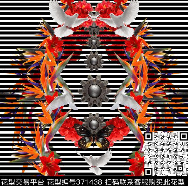 潮流复古格子数码印花华亿平台下载（图片编号: 371438） - 瓦栏（Walan）