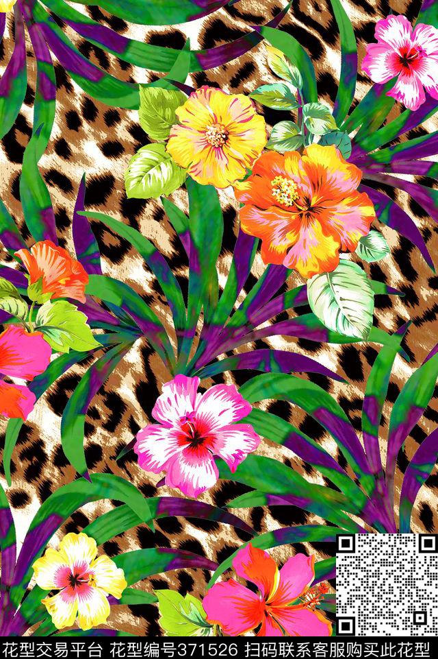夏威夷花卉叶子豹纹数码印花华亿平台下载（图片编号: 371526） - 瓦栏（Walan）