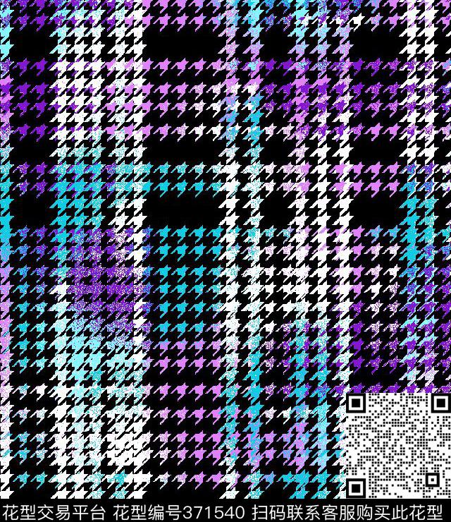 休闲几何千鸟格泳衣/内衣/服饰面料华亿平台传统印花华亿平台下载（图片编号: 371540） - 瓦栏（Walan）