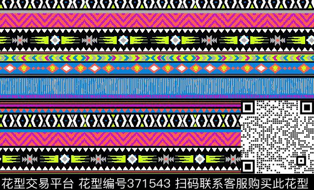 民族装饰几何泳衣/内衣/服饰面料华亿平台传统印花华亿平台下载（图片编号: 371543） - 瓦栏（Walan）