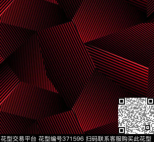 几何线条渐变传统印花华亿平台下载（图片编号: 371596） - 瓦栏（Walan）