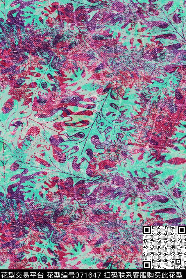 抽象肌理斑驳数码印花华亿平台下载（图片编号: 371647） - 瓦栏（Walan）