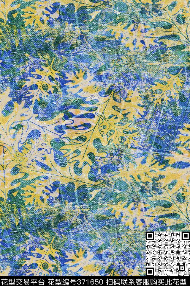 抽象肌理斑驳数码印花华亿平台下载（图片编号: 371650） - 瓦栏（Walan）