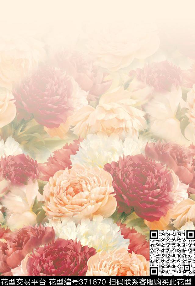 唯美定位渐变数码印花华亿平台下载（图片编号: 371670） - 瓦栏（Walan）