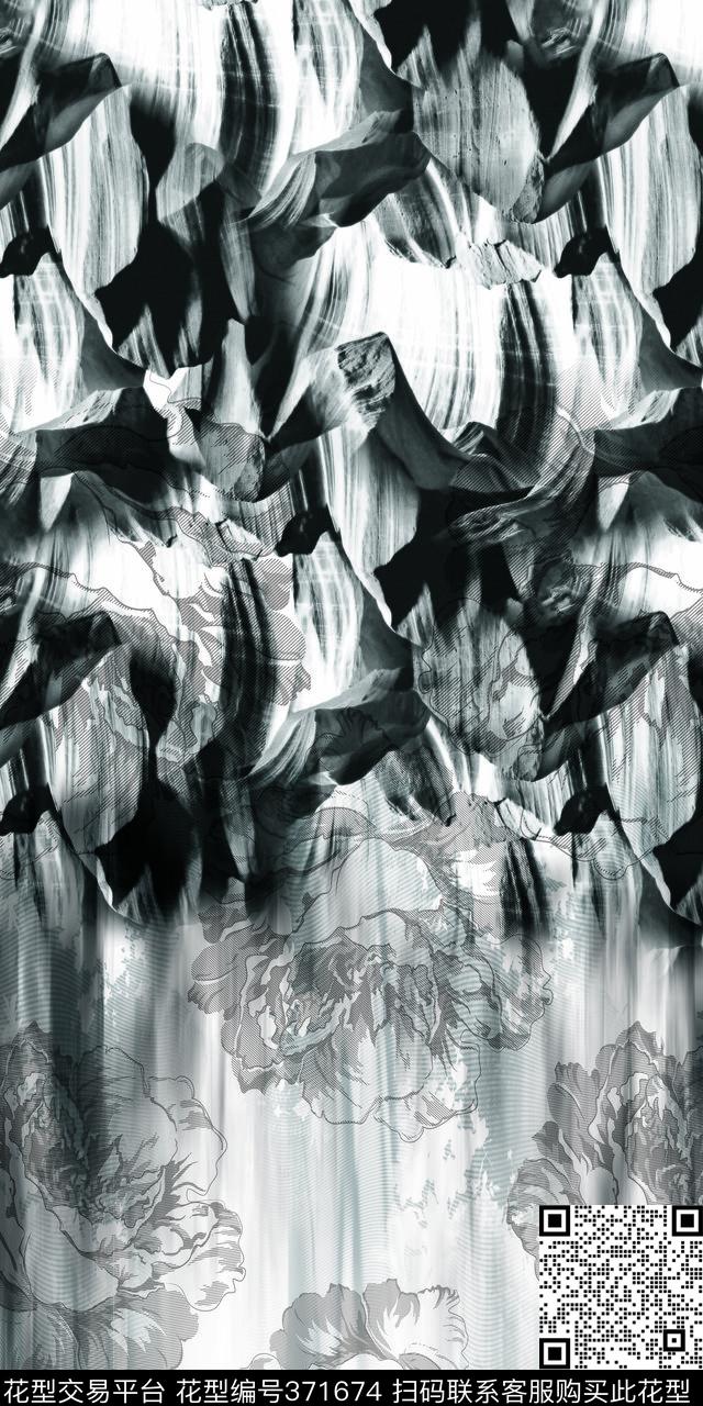 抽象石头过渡定位数码印花华亿平台下载（图片编号: 371674） - 瓦栏（Walan）