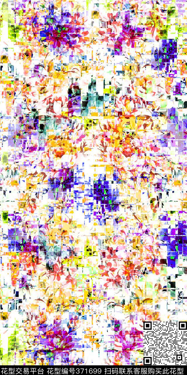 碎片几何花卉空间几何数码印花华亿平台下载（图片编号: 371699） - 瓦栏（Walan）