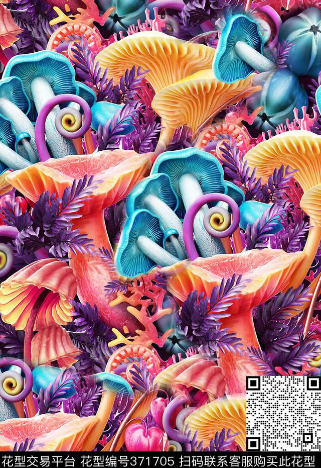 蘑菇植物趣味图案数码印花华亿平台下载（图片编号: 371705） - 瓦栏（Walan）