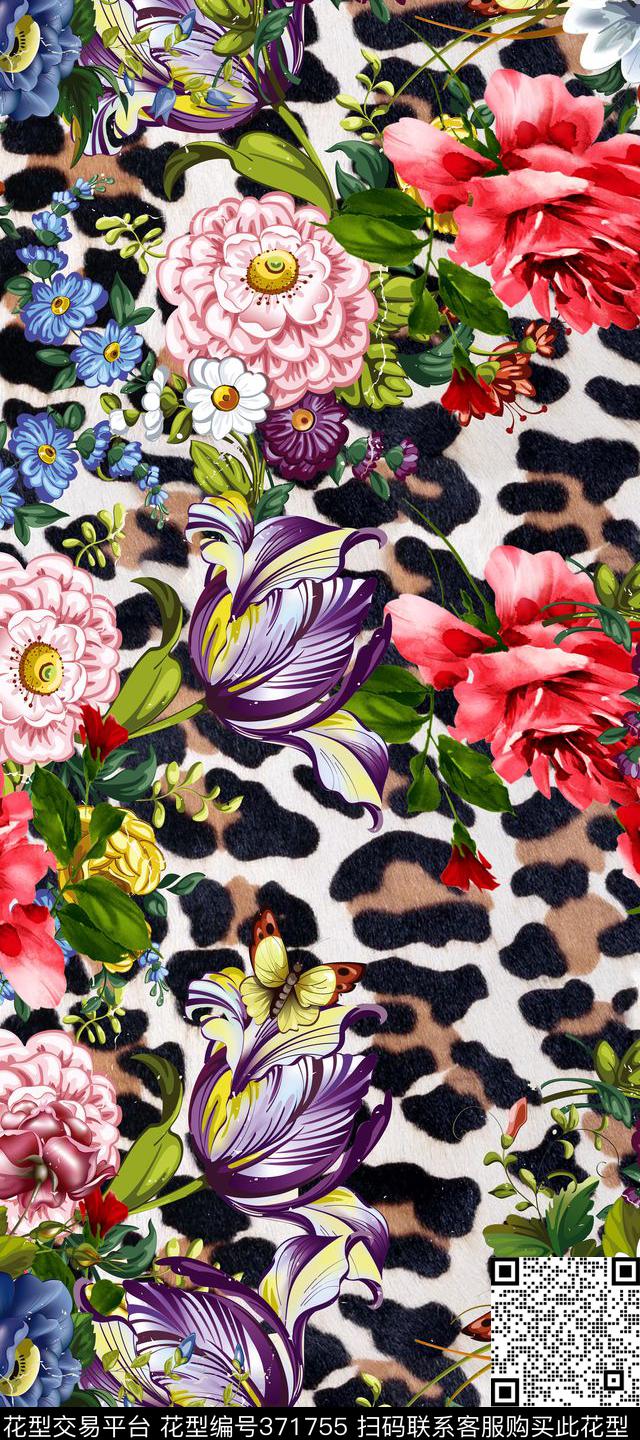 豹纹花卉女装数码印花华亿平台下载（图片编号: 371755） - 瓦栏（Walan）
