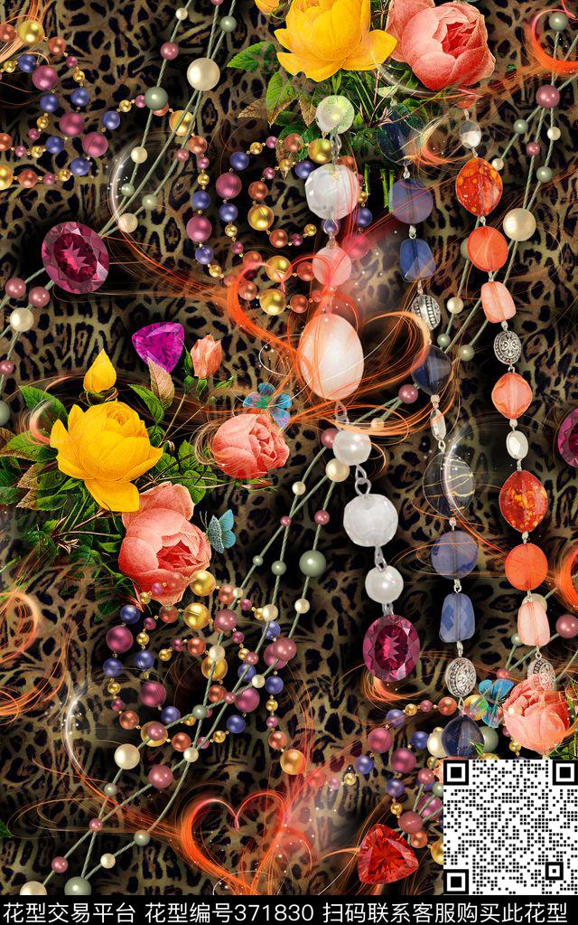 豹纹珠宝钻石数码印花华亿平台下载（图片编号: 371830） - 瓦栏（Walan）