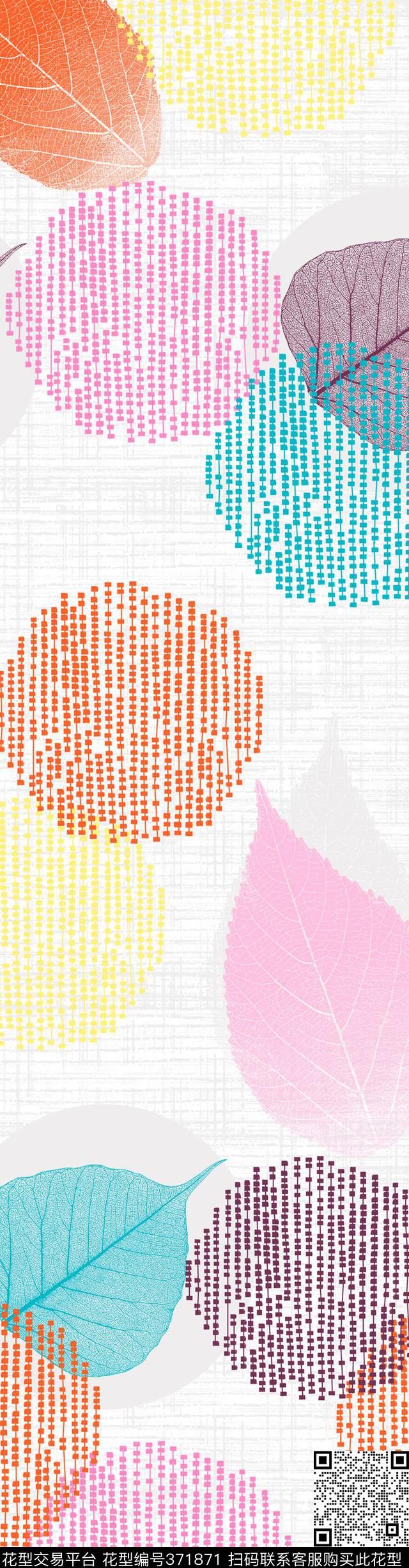 时尚叶子家纺传统印花华亿平台下载（图片编号: 371871） - 瓦栏（Walan）