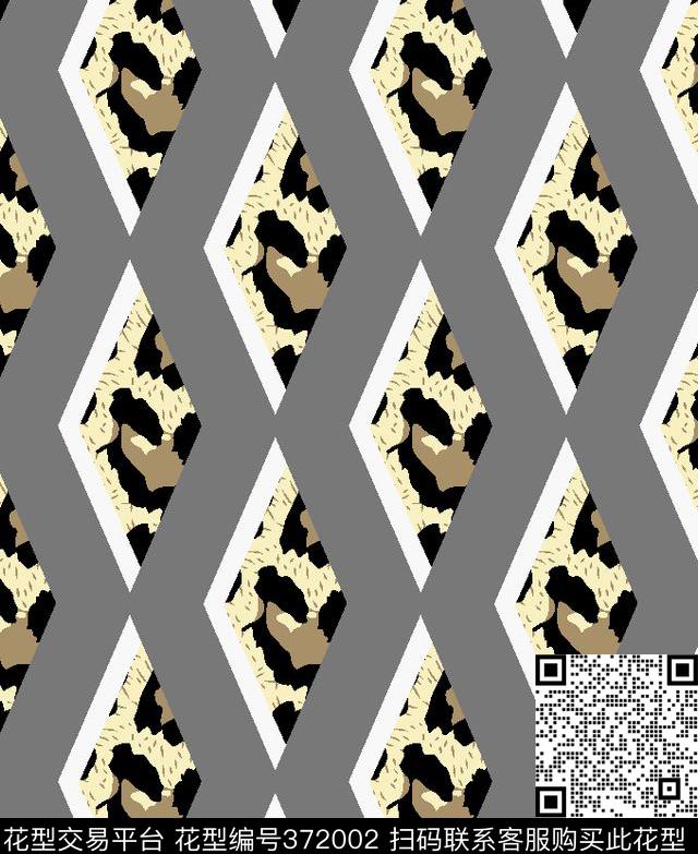 不规则几何四边形豹纹传统印花华亿平台下载（图片编号: 372002） - 瓦栏（Walan）