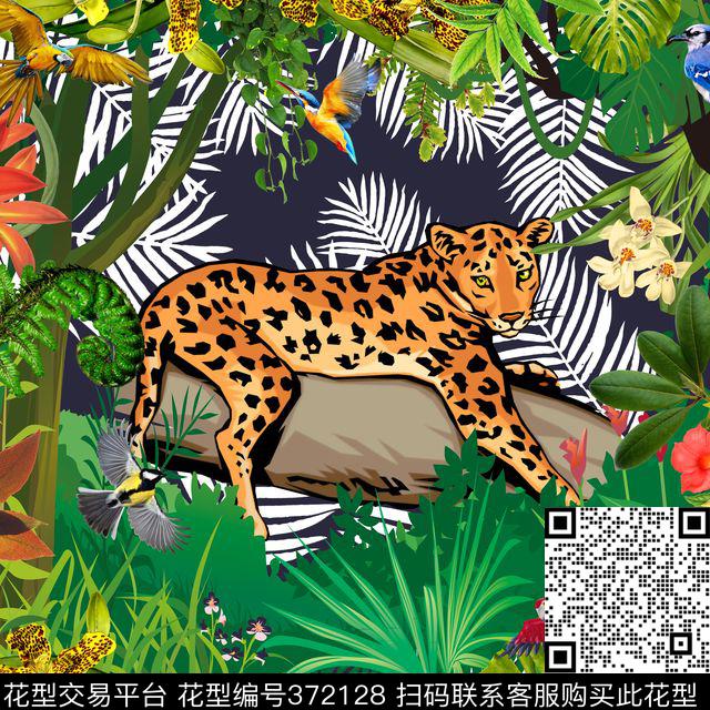 方巾热带动物数码印花华亿平台下载（图片编号: 372128） - 瓦栏（Walan）