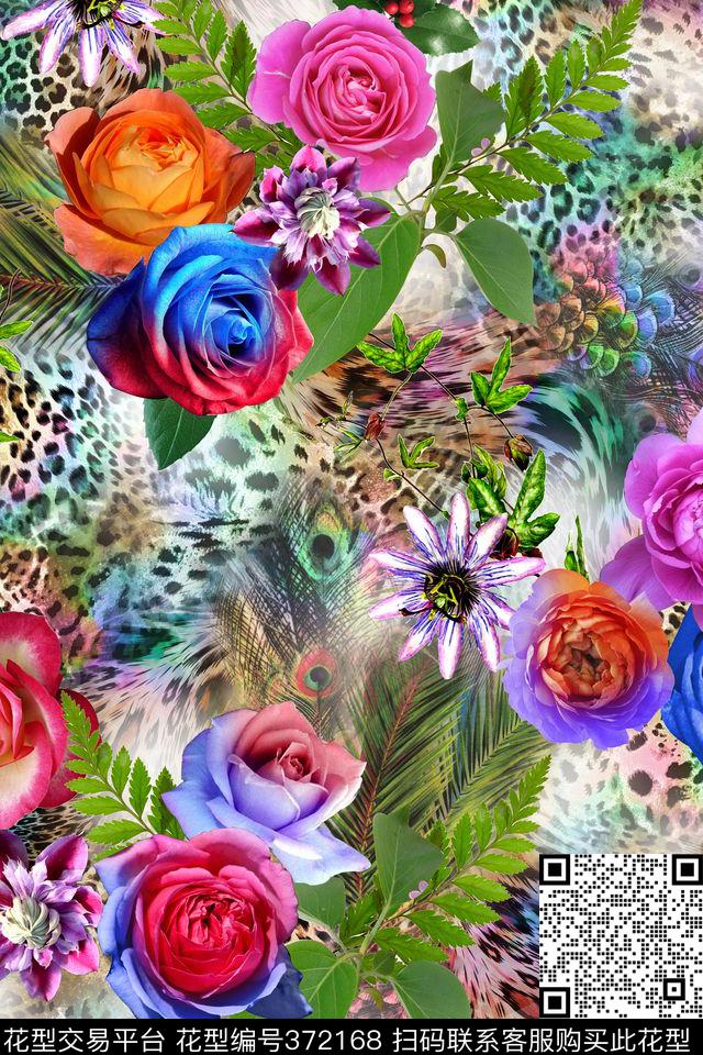 花卉豹纹数码印花华亿平台下载（图片编号: 372168） - 瓦栏（Walan）