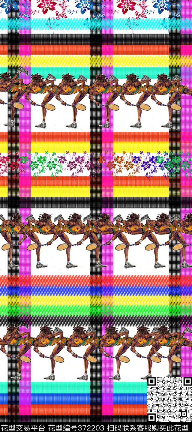 民族人数码印花华亿平台下载（图片编号: 372203） - 瓦栏（Walan）