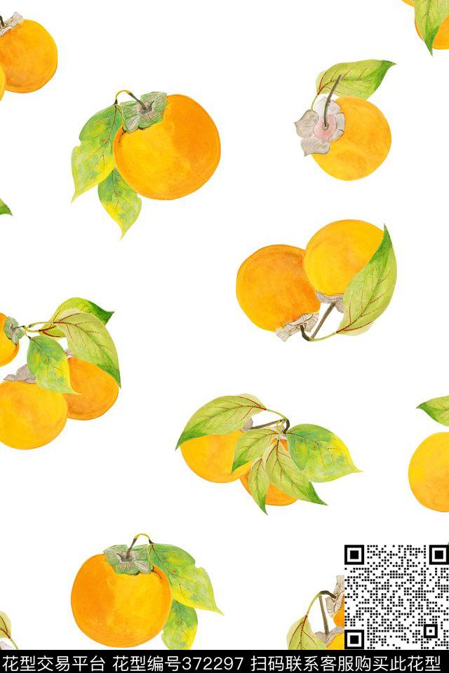 时尚流行手绘柿子数码印花华亿平台下载（图片编号: 372297） - 瓦栏（Walan）
