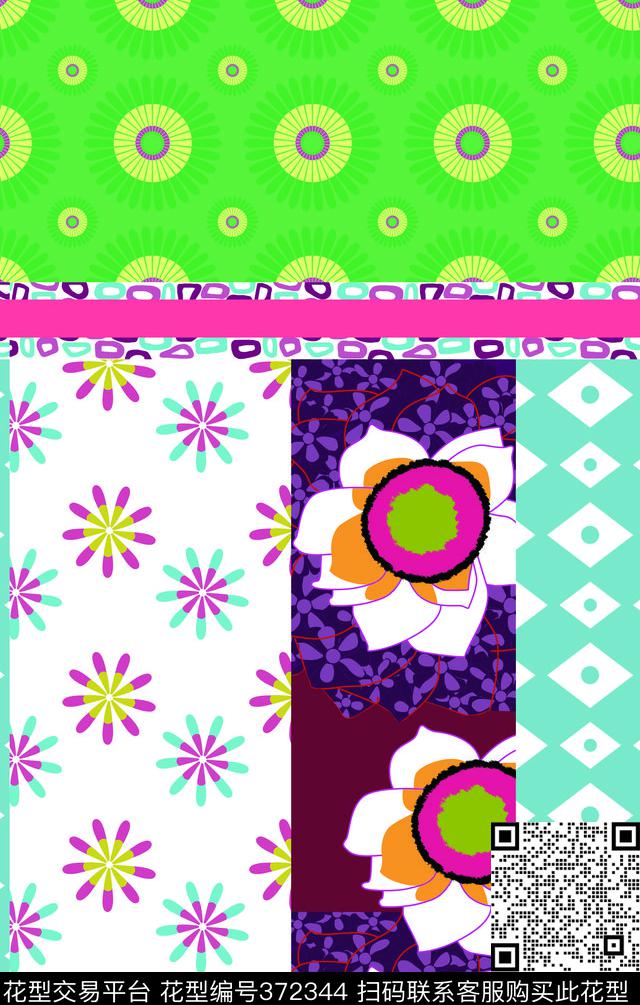 名族风名族风几何花卉民族风传统印花华亿平台下载（图片编号: 372344） - 瓦栏（Walan）