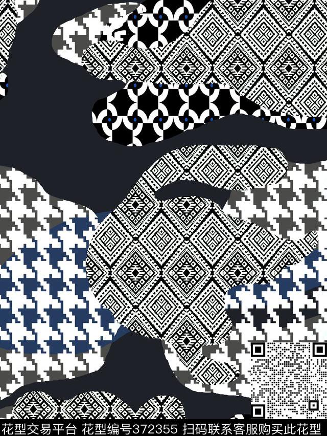 迷彩抽象几何传统印花华亿平台下载（图片编号: 372355） - 瓦栏（Walan）