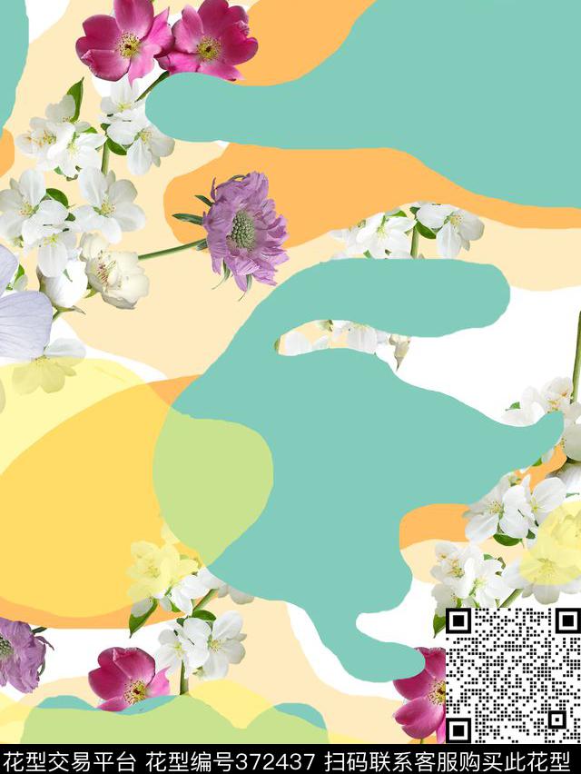 迷彩抽象花朵数码印花华亿平台下载（图片编号: 372437） - 瓦栏（Walan）