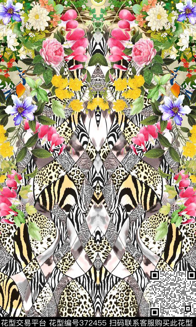 时尚花卉豹纹数码印花华亿平台下载（图片编号: 372455） - 瓦栏（Walan）