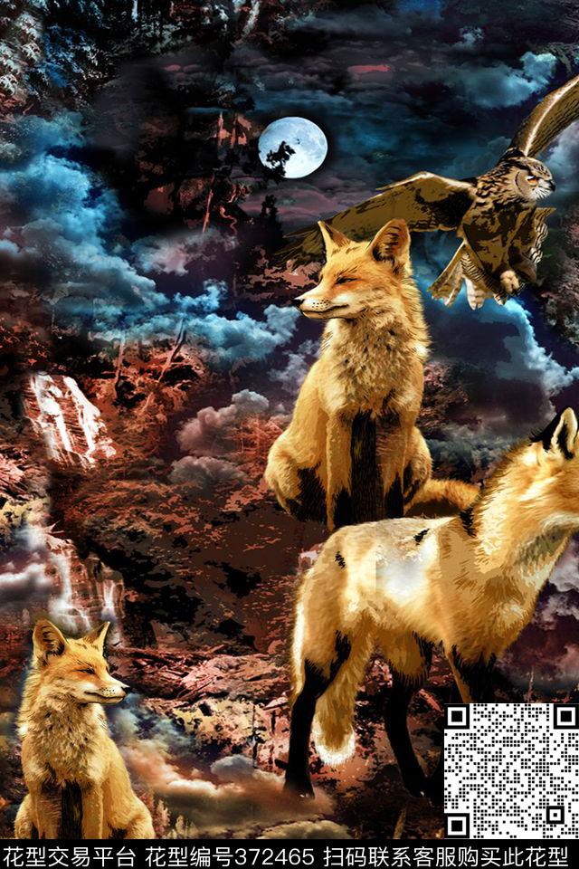 动物云彩数码印花华亿平台下载（图片编号: 372465） - 瓦栏（Walan）