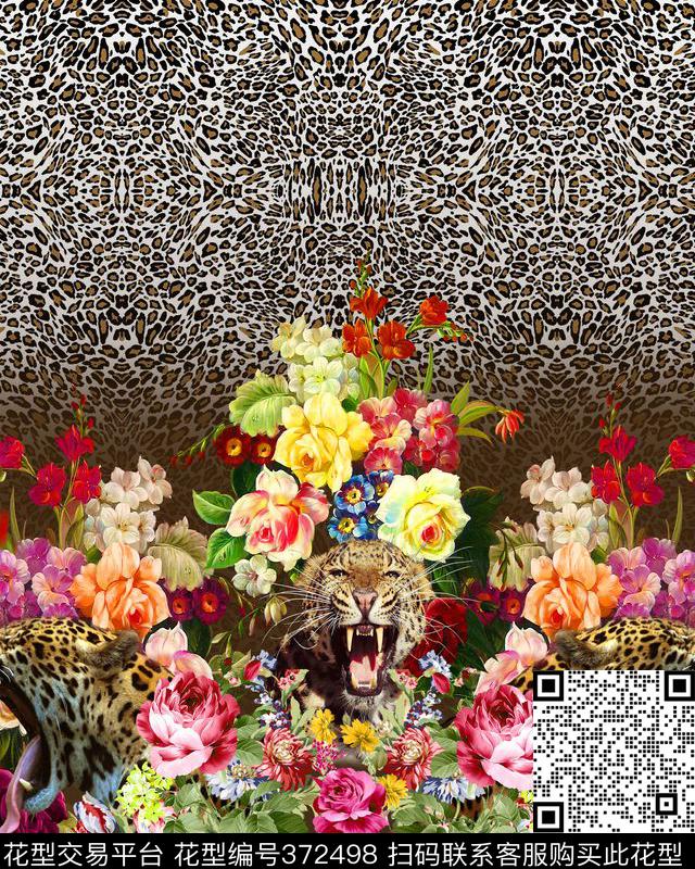 动物纹花卉定位数码印花华亿平台下载（图片编号: 372498） - 瓦栏（Walan）
