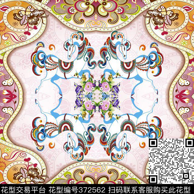 对称色块民族数码印花华亿平台下载（图片编号: 372562） - 瓦栏（Walan）