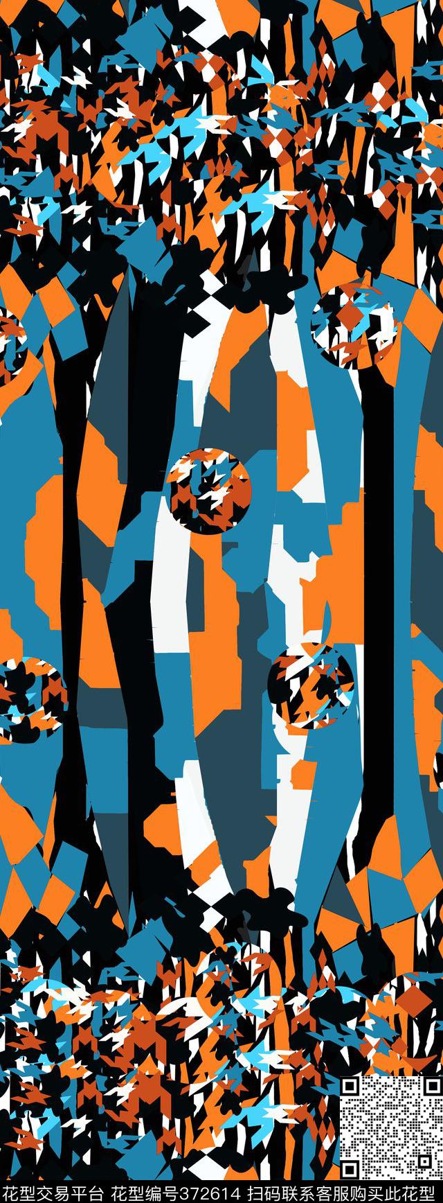 抽象几何色块传统印花华亿平台下载（图片编号: 372614） - 瓦栏（Walan）