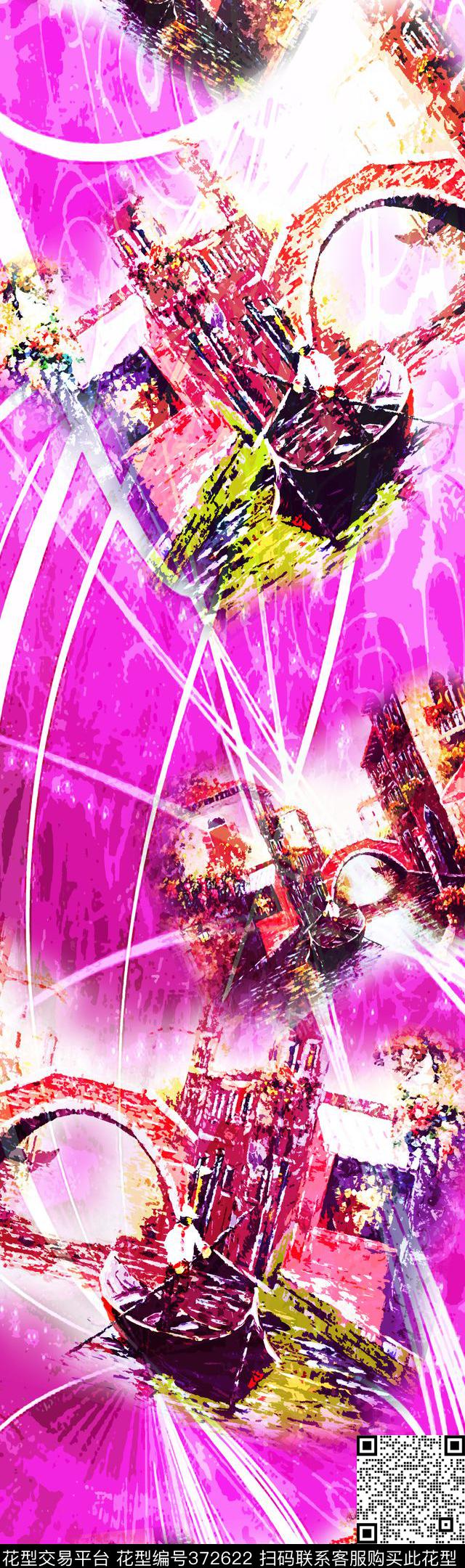 抽象故事渐变数码印花华亿平台下载（图片编号: 372622） - 瓦栏（Walan）