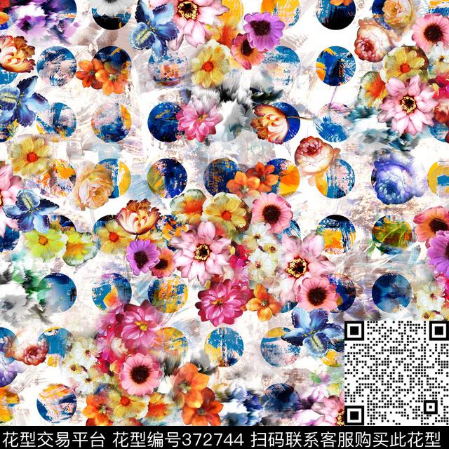 圆点花卉数码印花华亿平台下载（图片编号: 372744） - 瓦栏（Walan）
