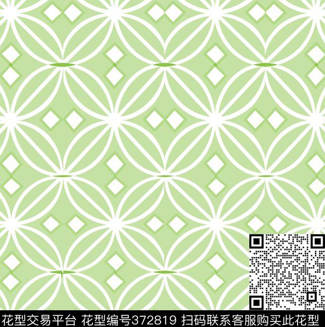 酷炫圆环数码印花华亿平台下载（图片编号: 372819） - 瓦栏（Walan）