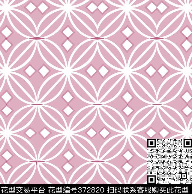 酷炫圆环数码印花华亿平台下载（图片编号: 372820） - 瓦栏（Walan）