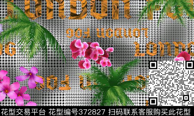 格子字母数码印花华亿平台下载（图片编号: 372827） - 瓦栏（Walan）