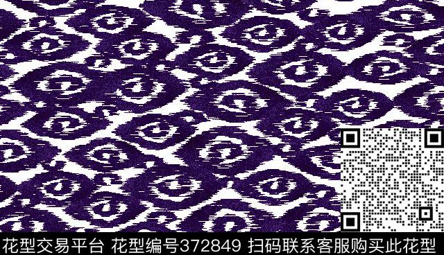 民族菱形打底裤及服饰传统印花华亿平台下载（图片编号: 372849） - 瓦栏（Walan）