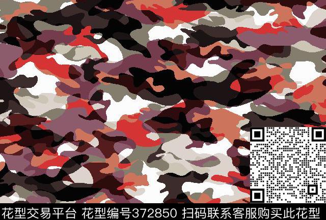 休闲迷彩打底裤及服饰传统印花华亿平台下载（图片编号: 372850） - 瓦栏（Walan）