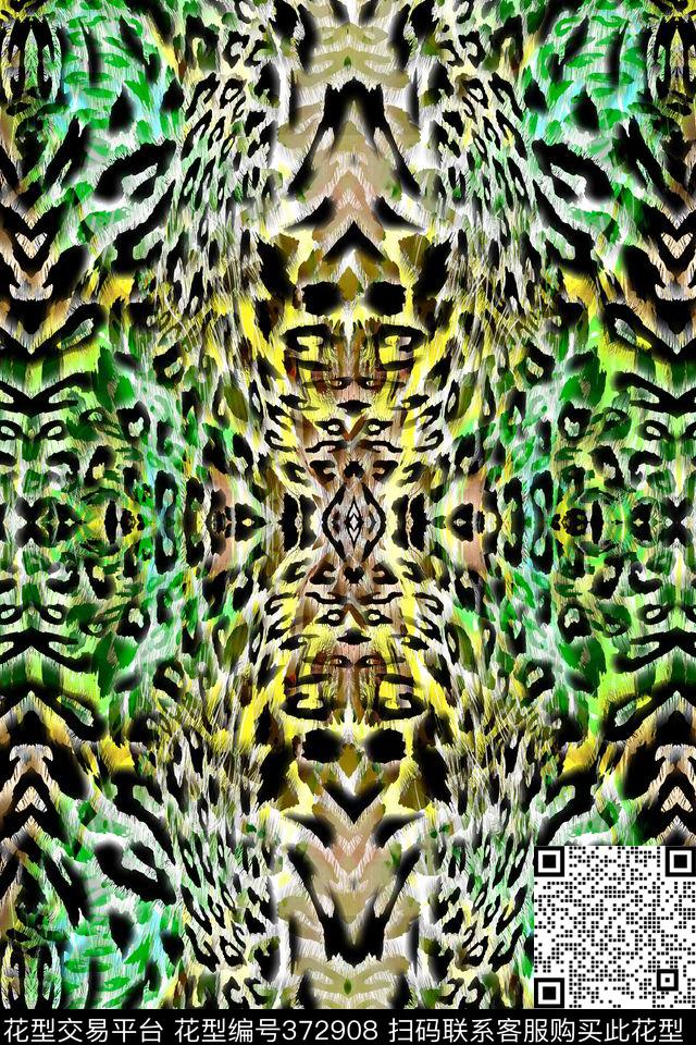 豹纹抽象抽象简洁数码印花华亿平台下载（图片编号: 372908） - 瓦栏（Walan）