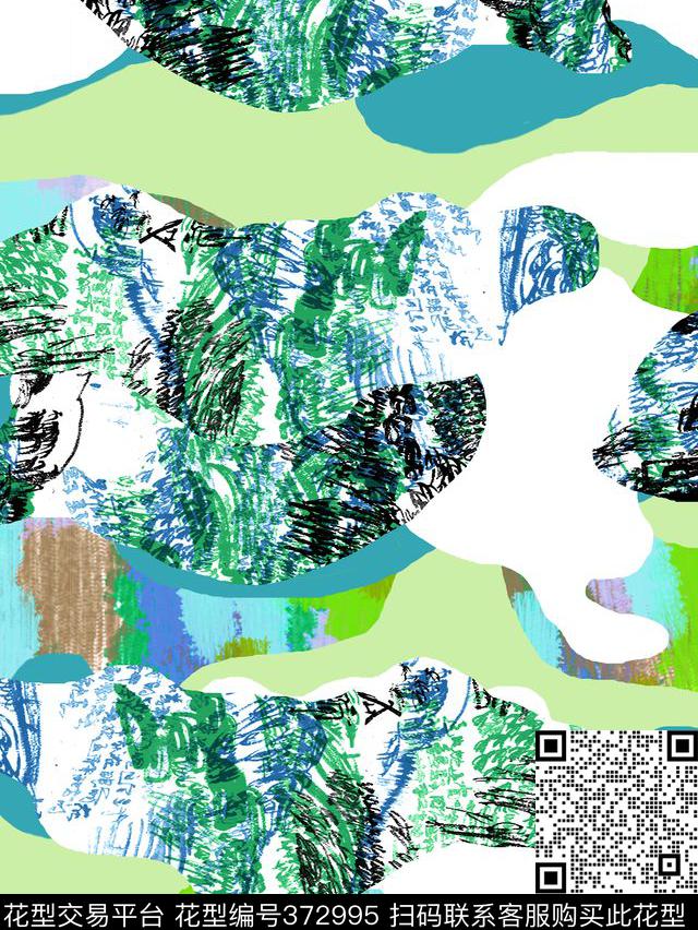 清新迷彩春夏传统印花华亿平台下载（图片编号: 372995） - 瓦栏（Walan）