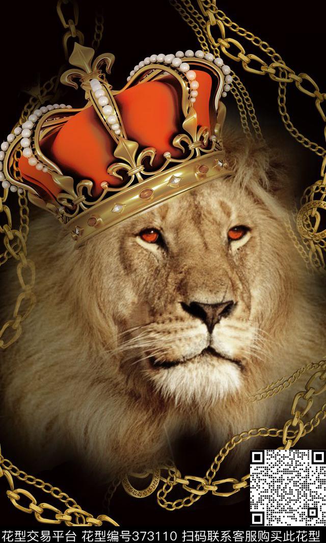 欧式宫廷欧式豹子链条皇冠定位数码印花华亿平台下载（图片编号: 373110） - 瓦栏（Walan）