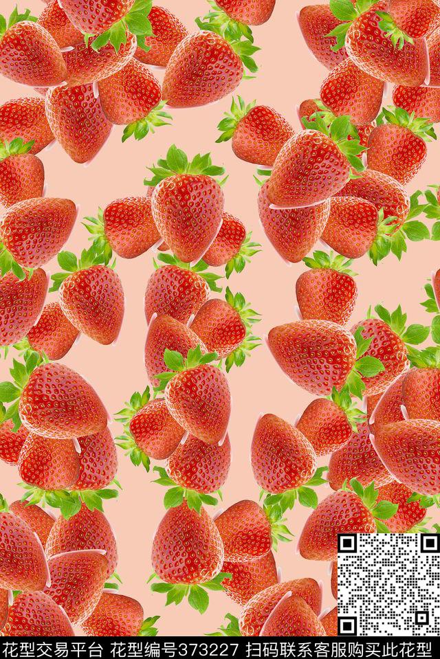 草莓果蔬数码印花华亿平台下载（图片编号: 373227） - 瓦栏（Walan）
