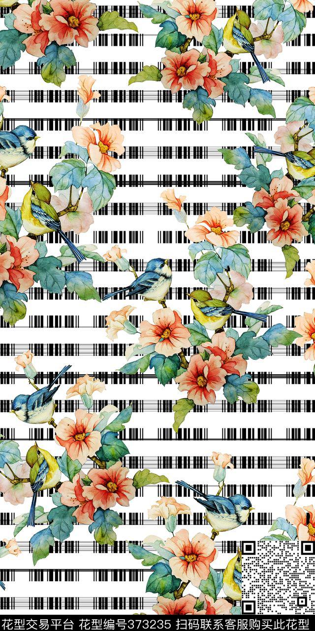 田园几何花卉数码印花华亿平台下载（图片编号: 373235） - 瓦栏（Walan）