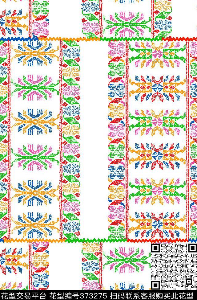 清新传统印花华亿平台下载（图片编号: 373275） - 瓦栏（Walan）