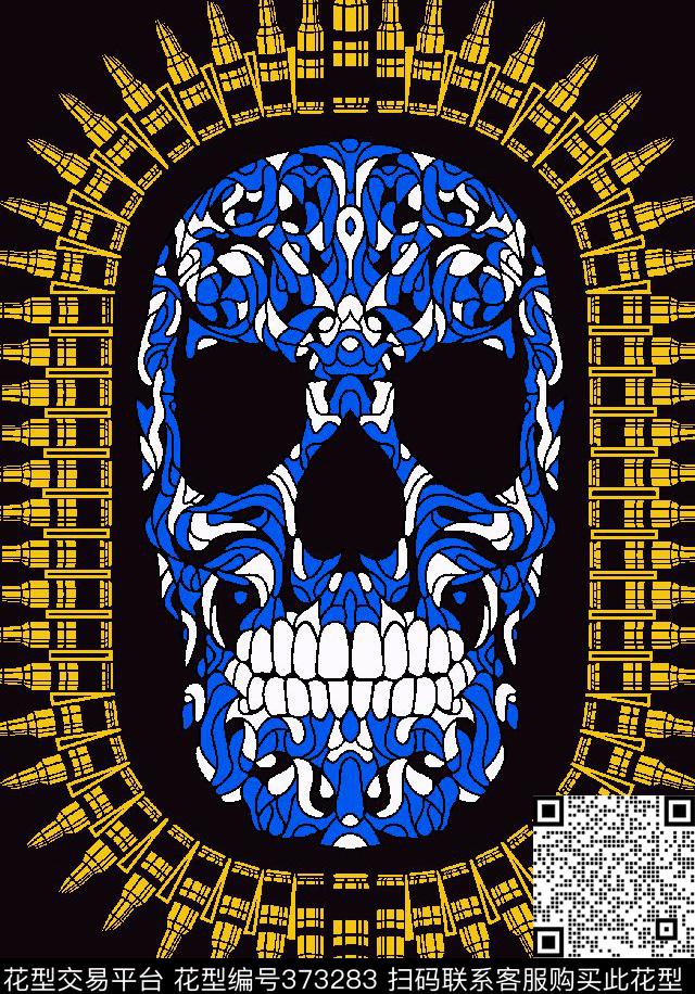 清新休闲传统印花华亿平台下载（图片编号: 373283） - 瓦栏（Walan）