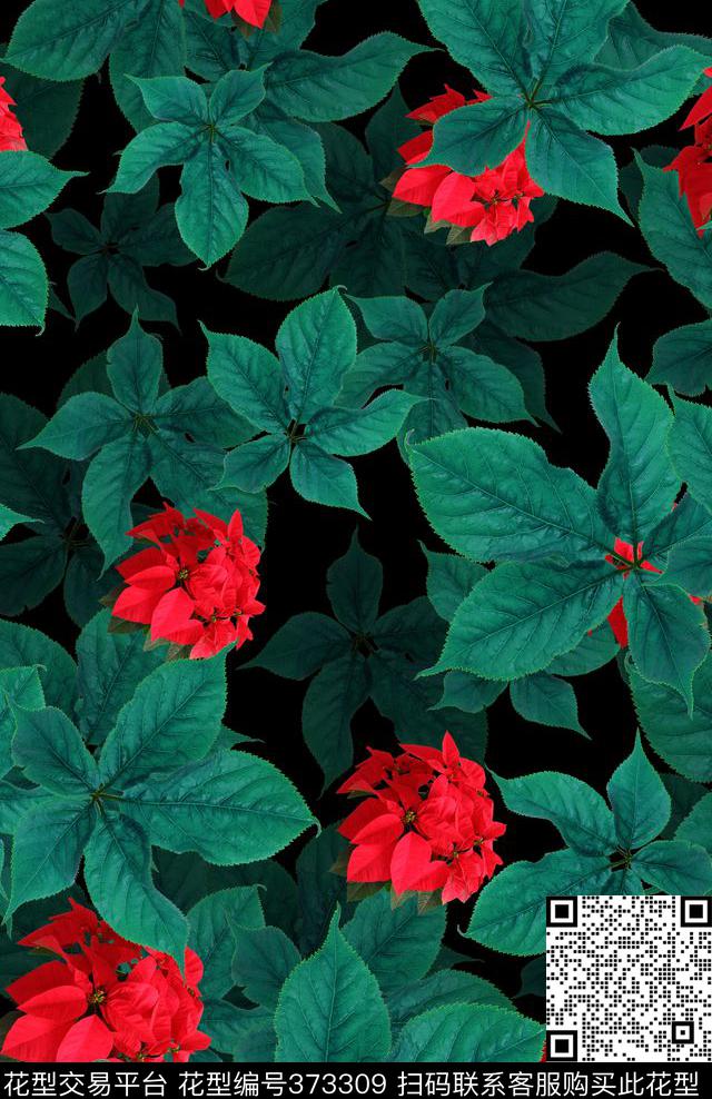 热带植物树叶传统印花华亿平台下载（图片编号: 373309） - 瓦栏（Walan）