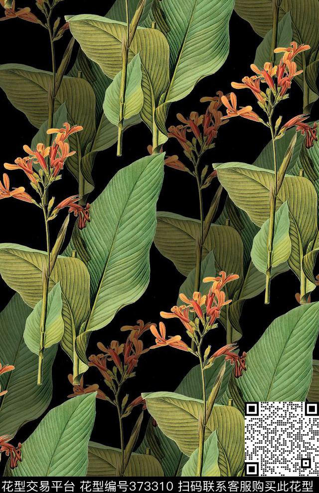 花朵男装华亿平台清新数码印花华亿平台下载（图片编号: 373310） - 瓦栏（Walan）