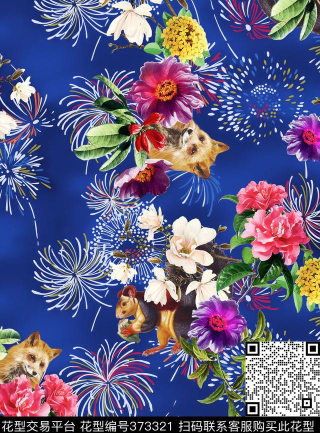 时尚松鼠小狐狸数码印花华亿平台下载（图片编号: 373321） - 瓦栏（Walan）