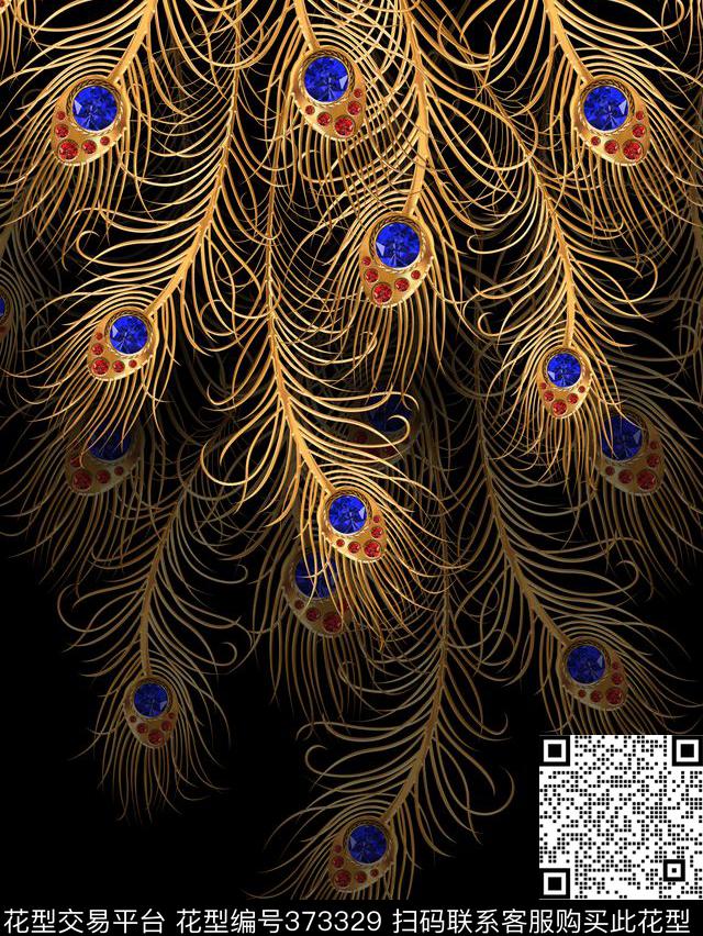 宝石时尚羽毛数码印花华亿平台下载（图片编号: 373329） - 瓦栏（Walan）