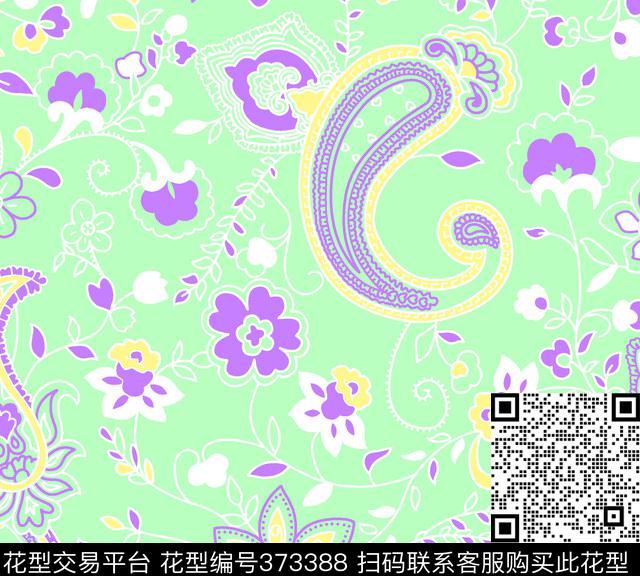 腰果花火腿纹传统印花华亿平台下载（图片编号: 373388） - 瓦栏（Walan）