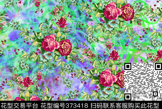 抽象底纹红花传统印花华亿平台下载（图片编号: 373418） - 瓦栏（Walan）